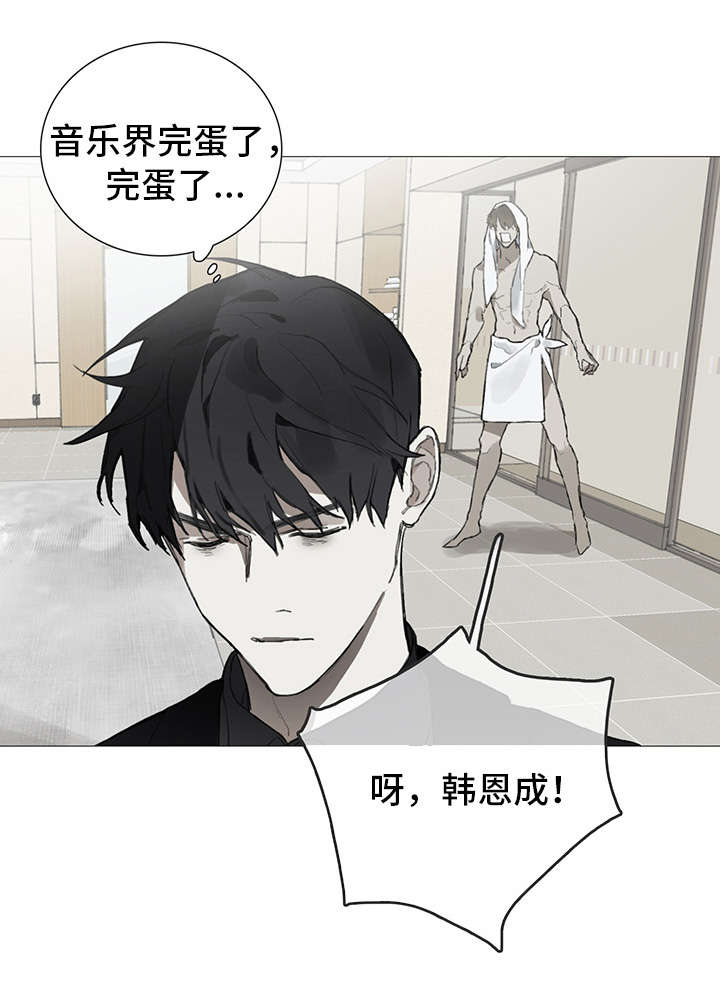 第1章：聚会4