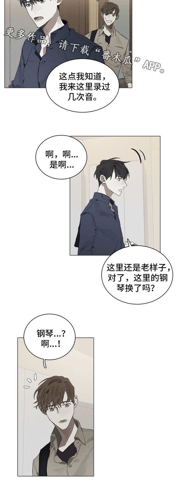 第31章：工作2