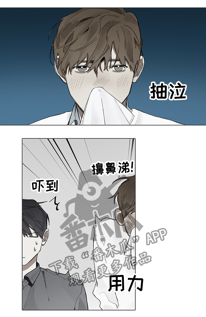 第62章：代替0