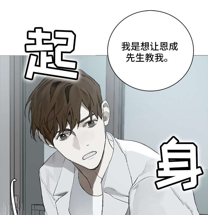 第7章：在乎0
