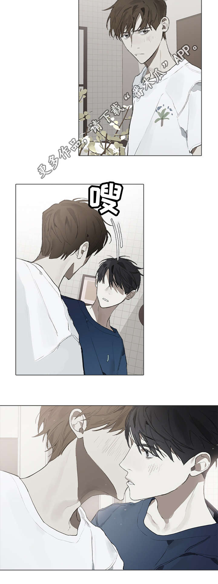 第23章：意义9
