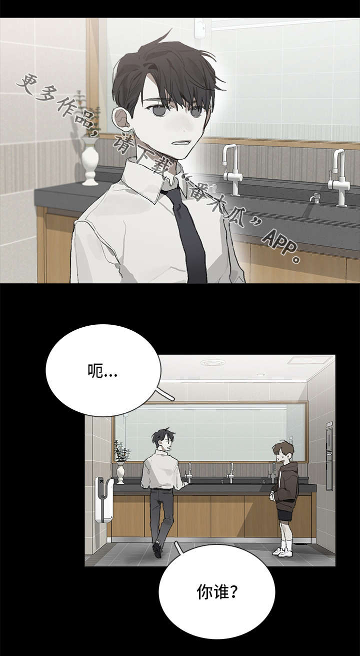 第37章：过去11