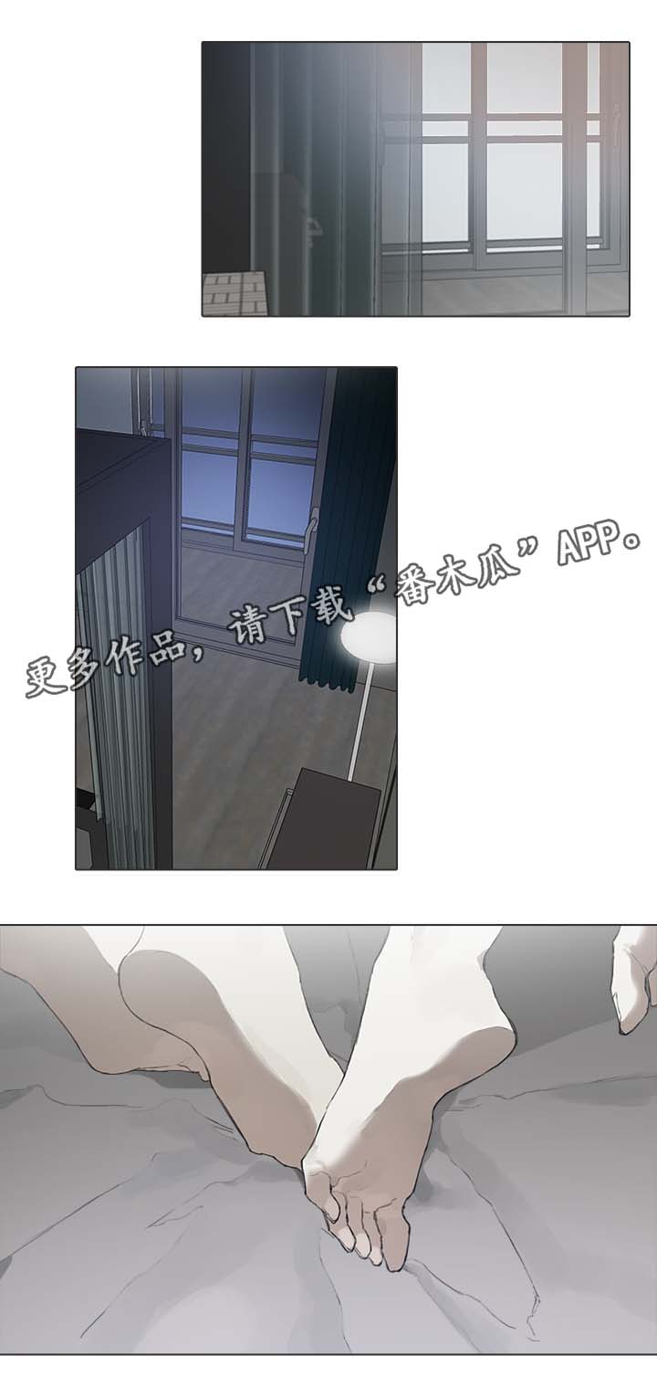 第45章：修改稿子5