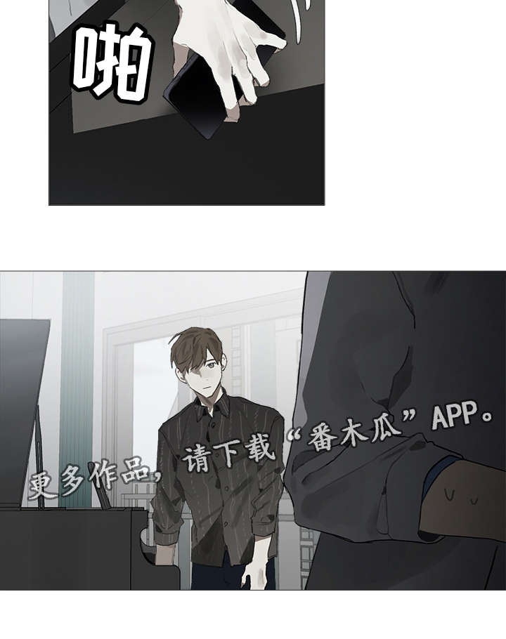 第20章：尴尬13