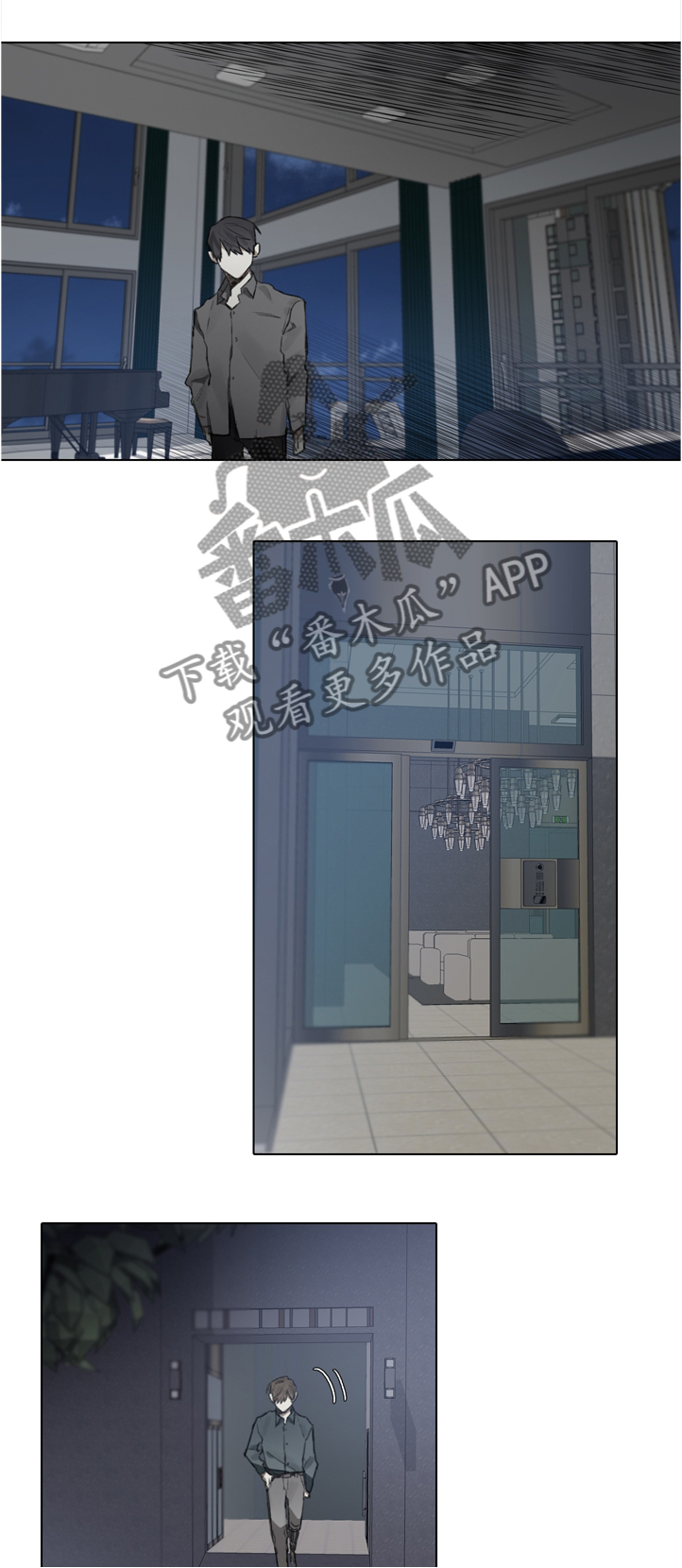 第74章：电话7