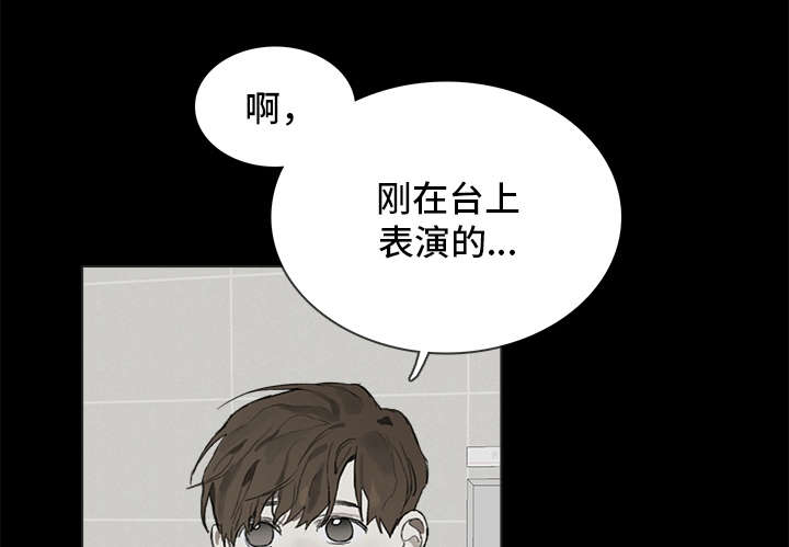 第38章：适合0