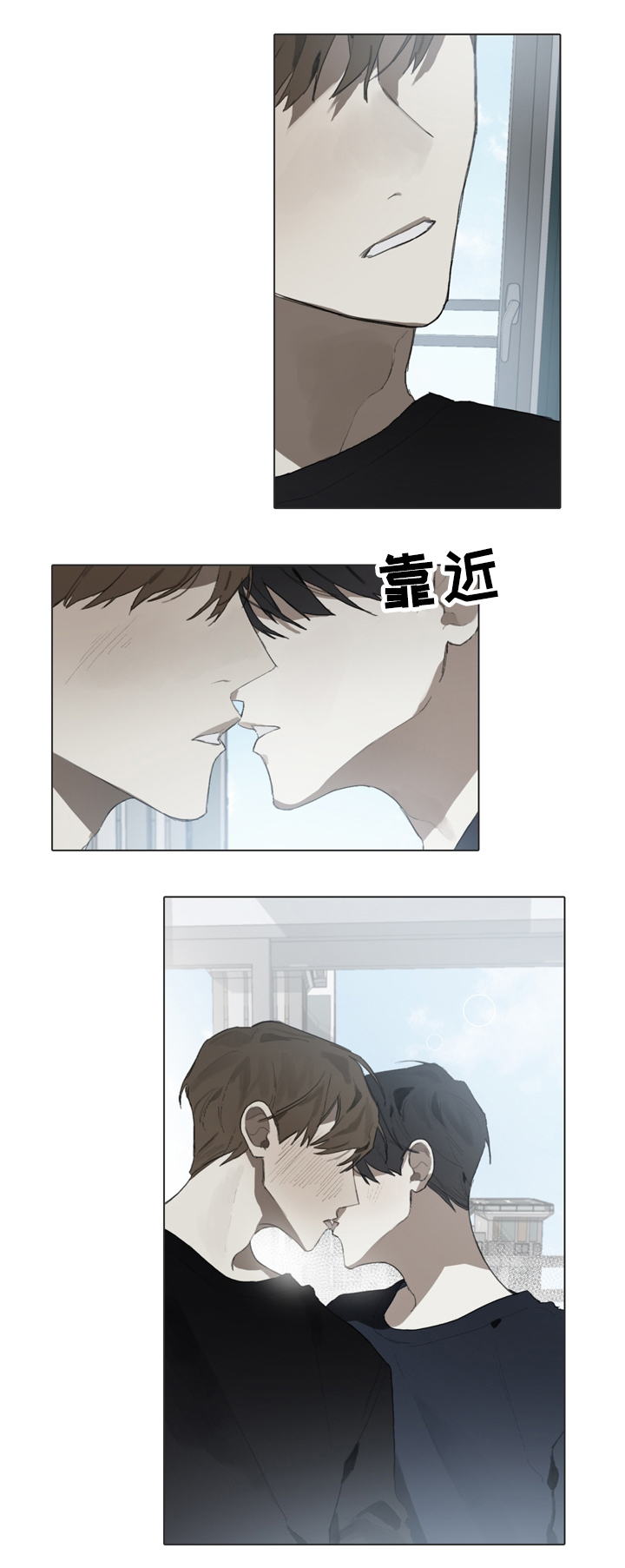 第59章：跟着自己的心走5