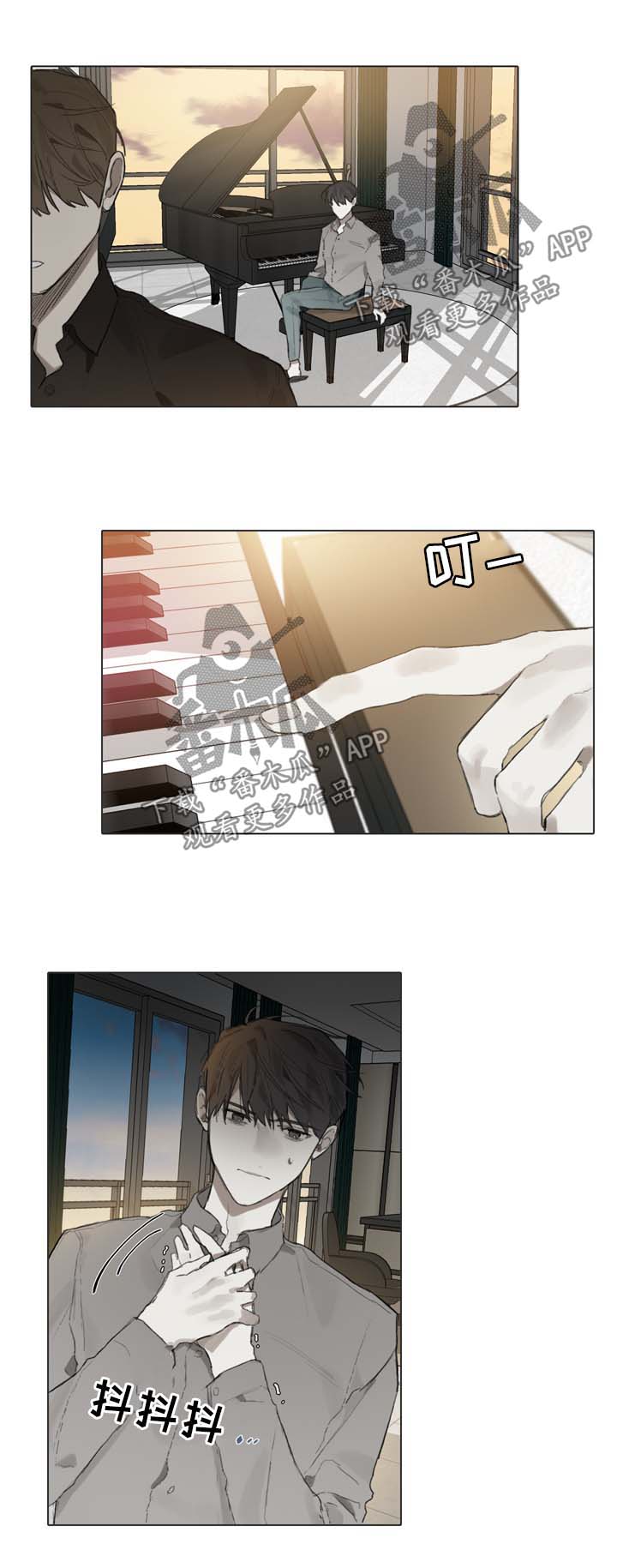 第85章：邀请7