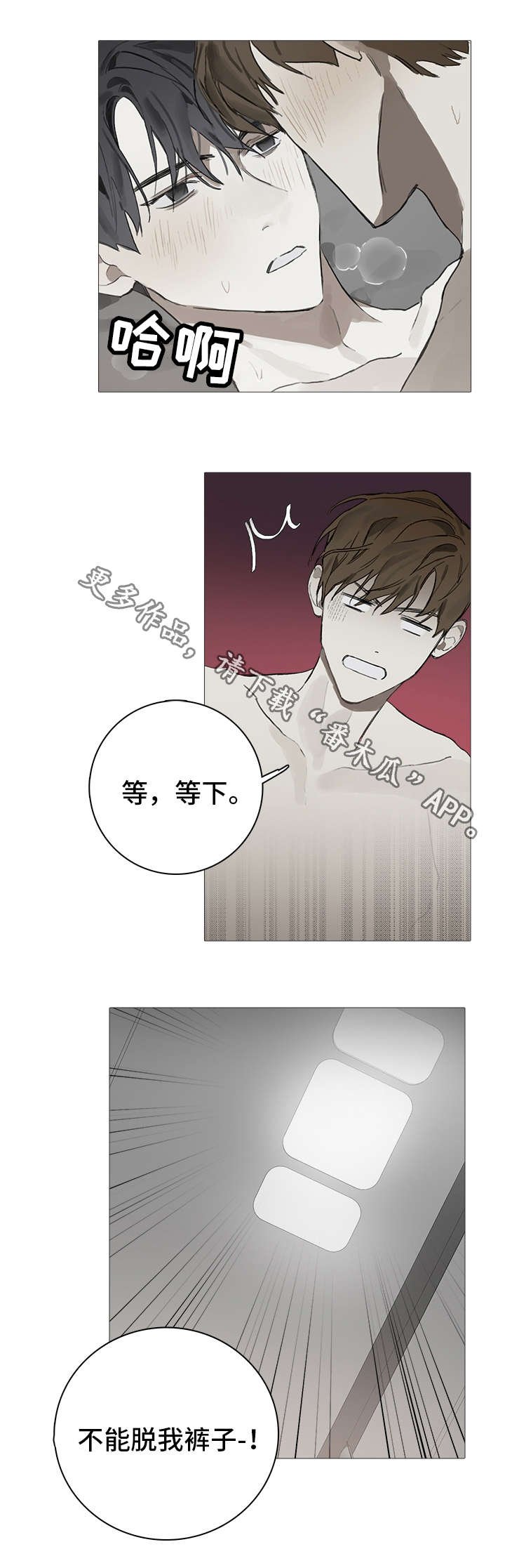 第15章：关系0