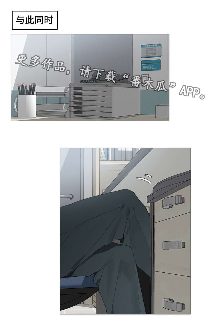 第13章：苏醒0