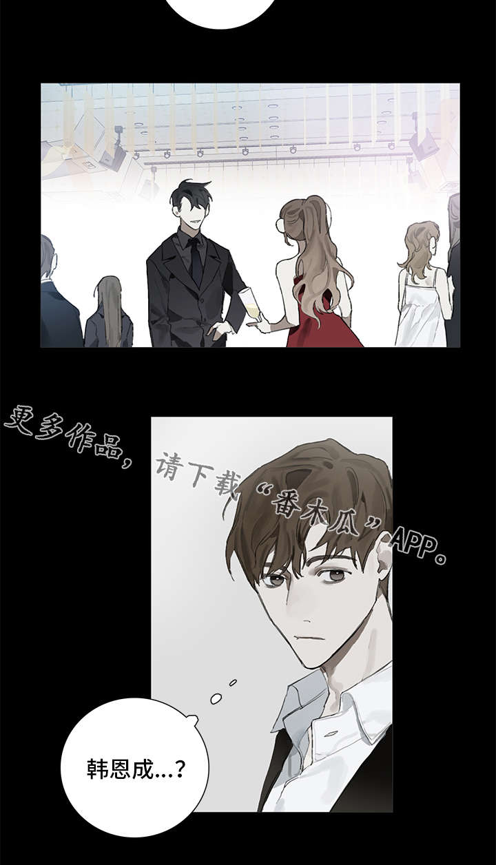 第8章：演奏5