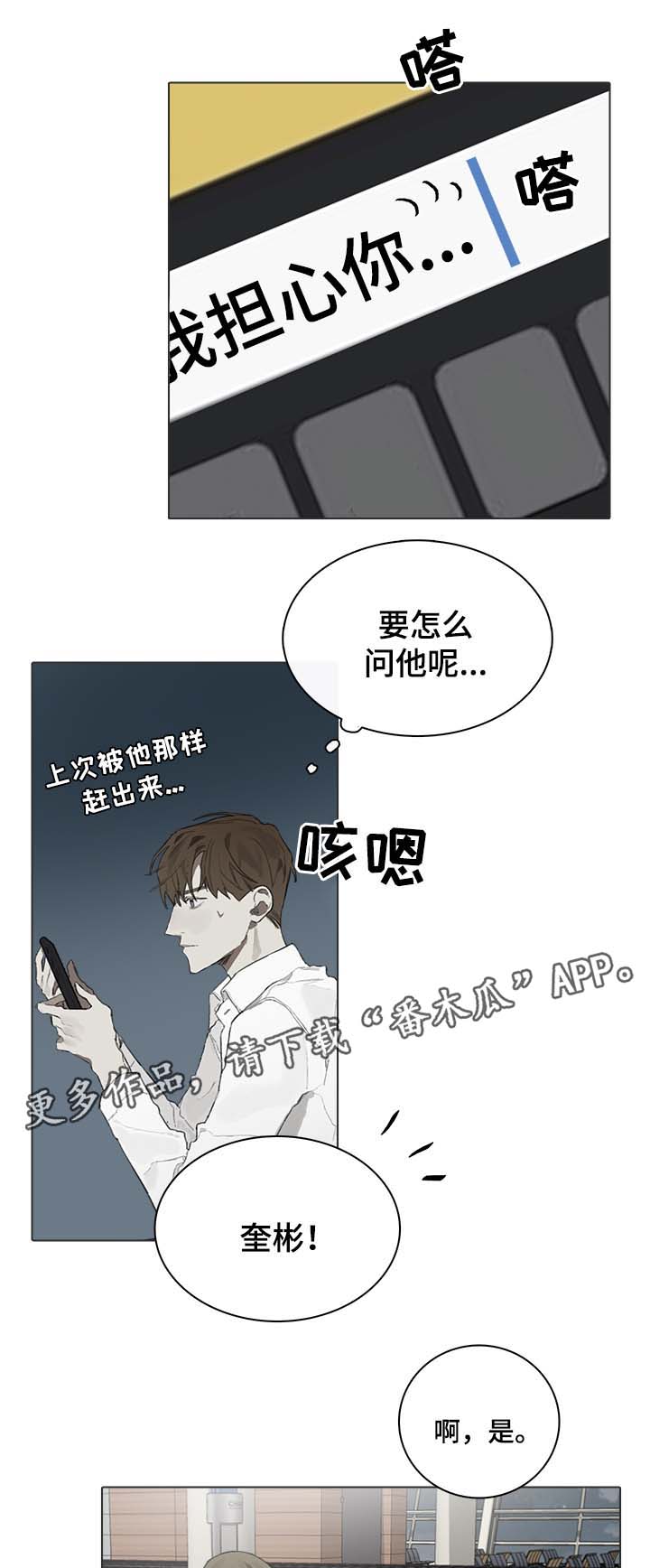 第47章：视频1