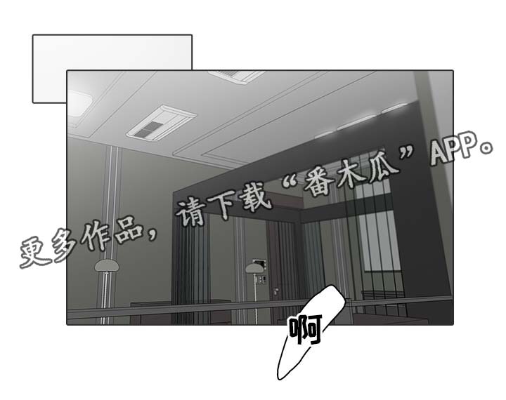 第44章：讨厌钢琴10