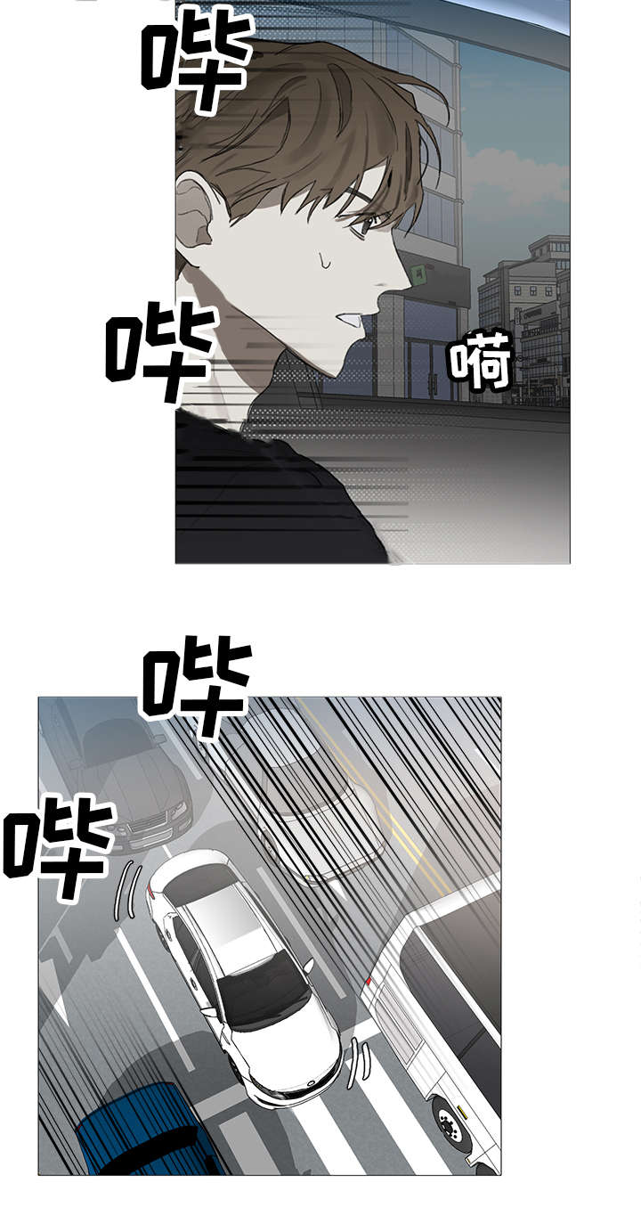 第17章：单纯1
