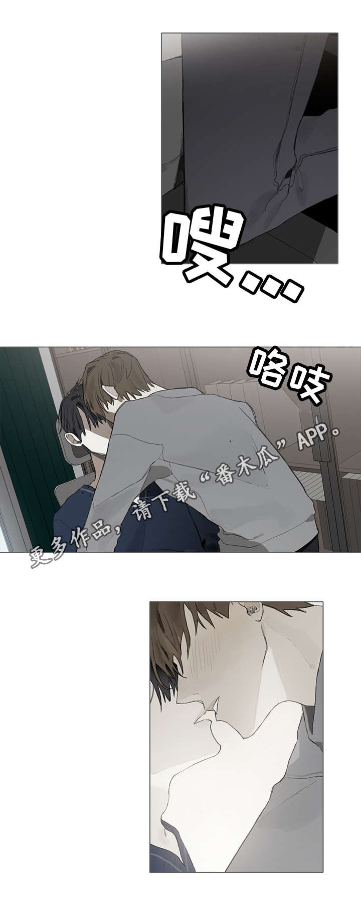 第36章：神秘9