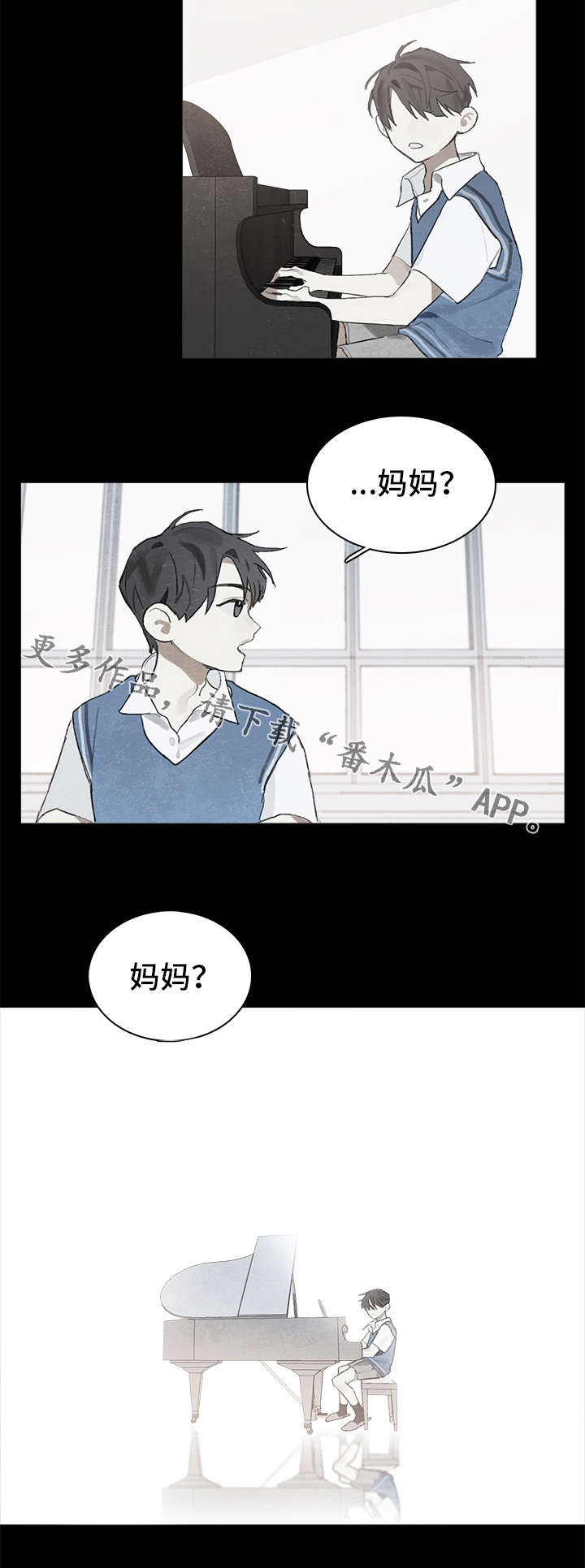 第15章：关系6
