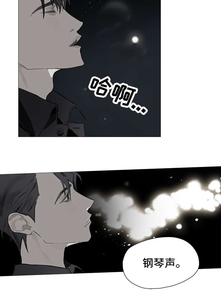 第2章：找茬1