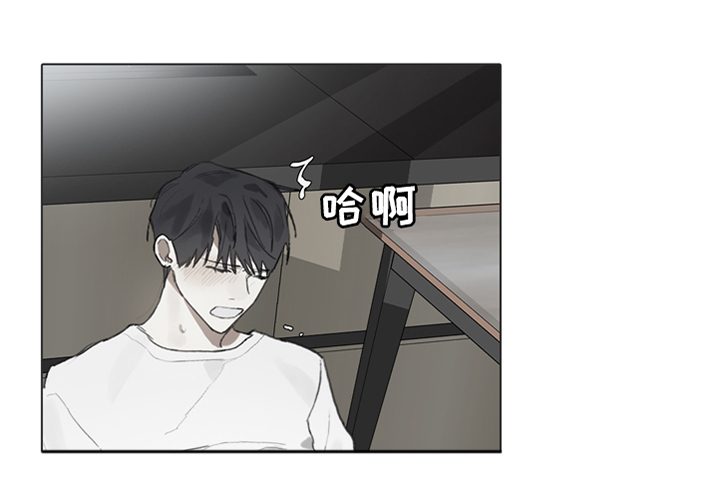 第83章：可以继续吗8