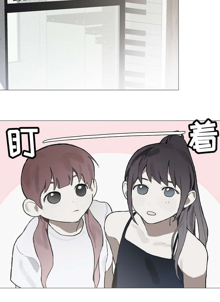 第3章：巧遇5