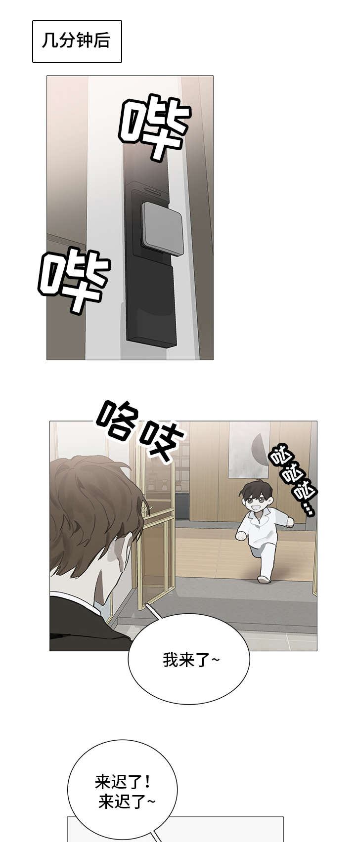 第9章：药物0
