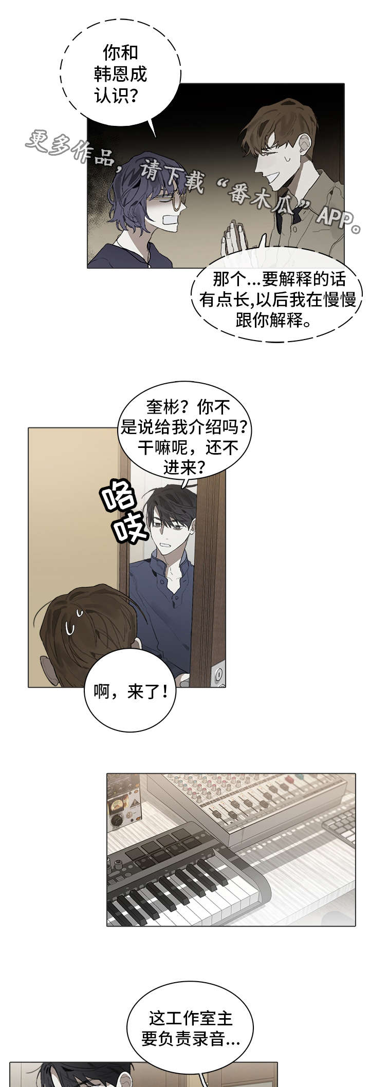第31章：工作1