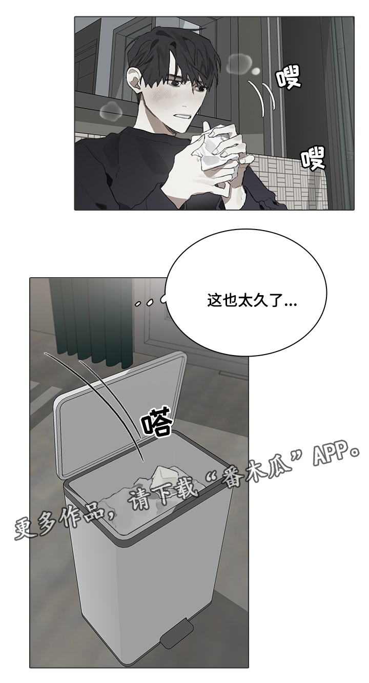 第48章：国外演奏会11