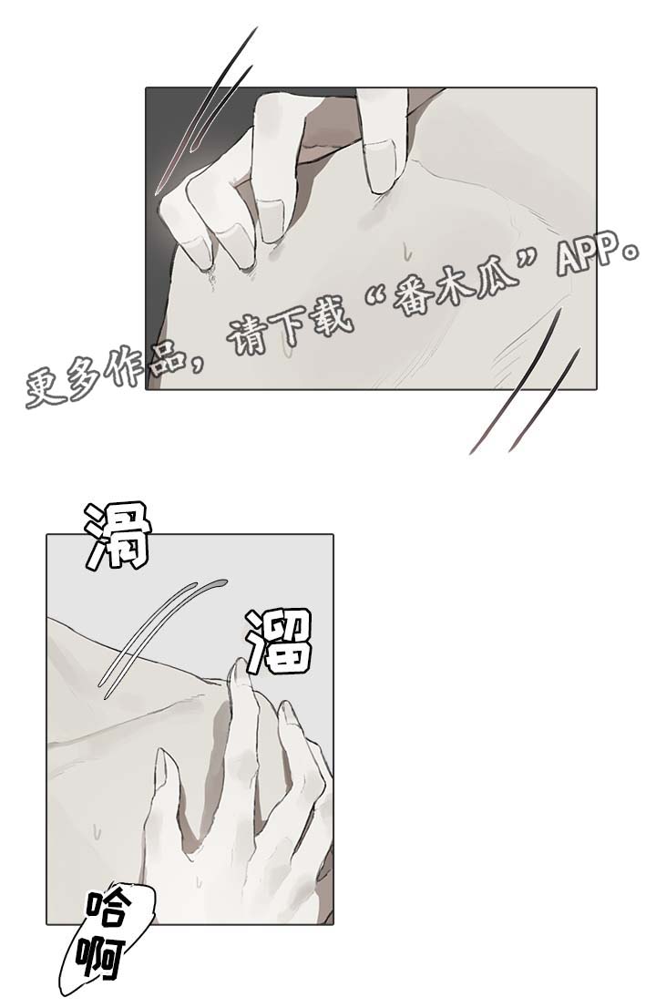 第45章：修改稿子1