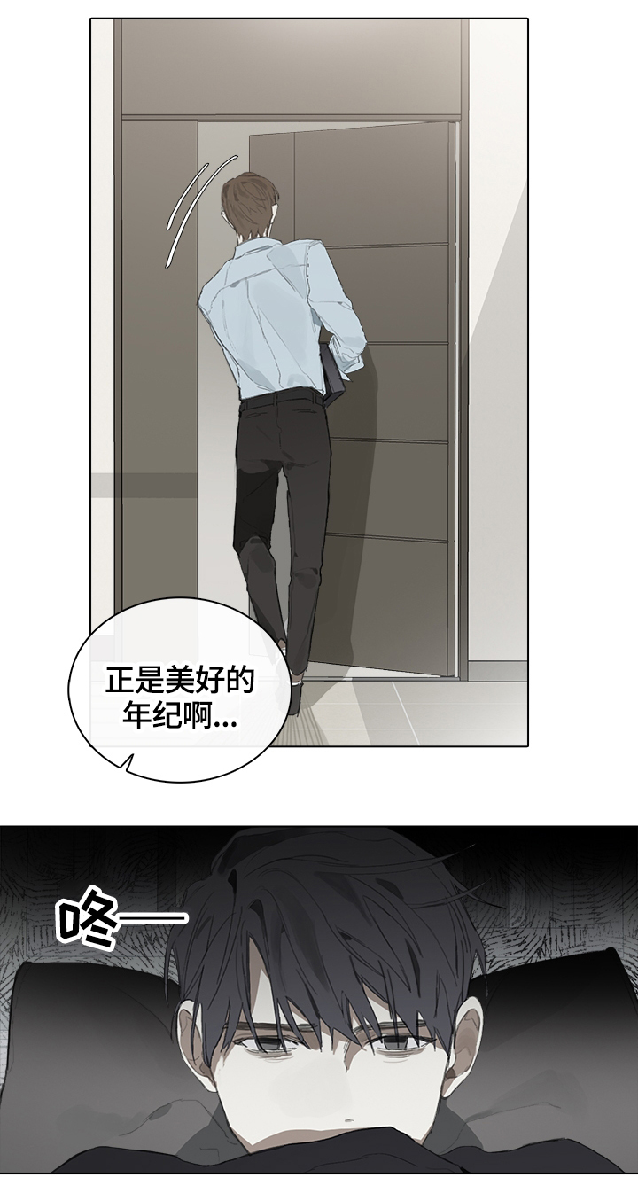 第50章：毫无联系5