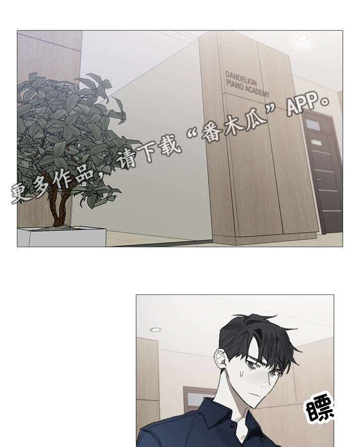 第19章：郁闷0