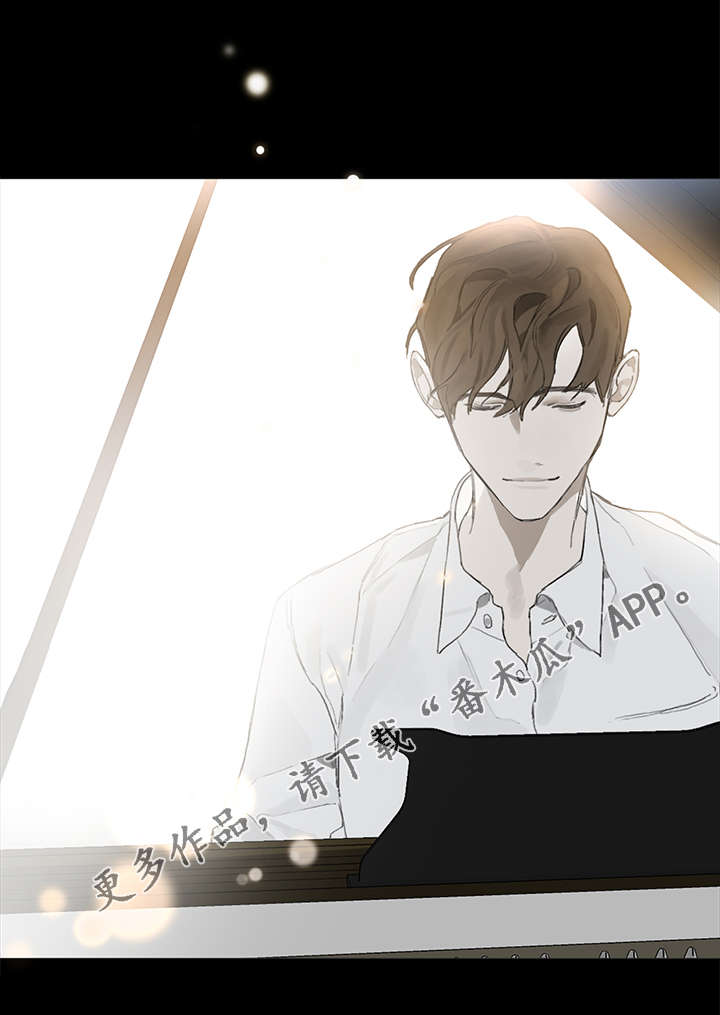 第8章：演奏8