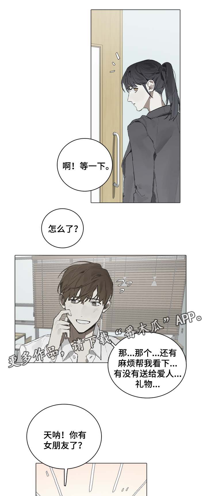 第48章：国外演奏会4