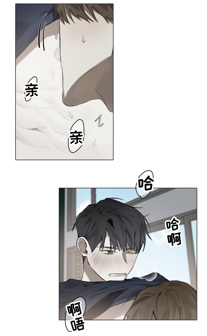 第60章：像钢琴一样3