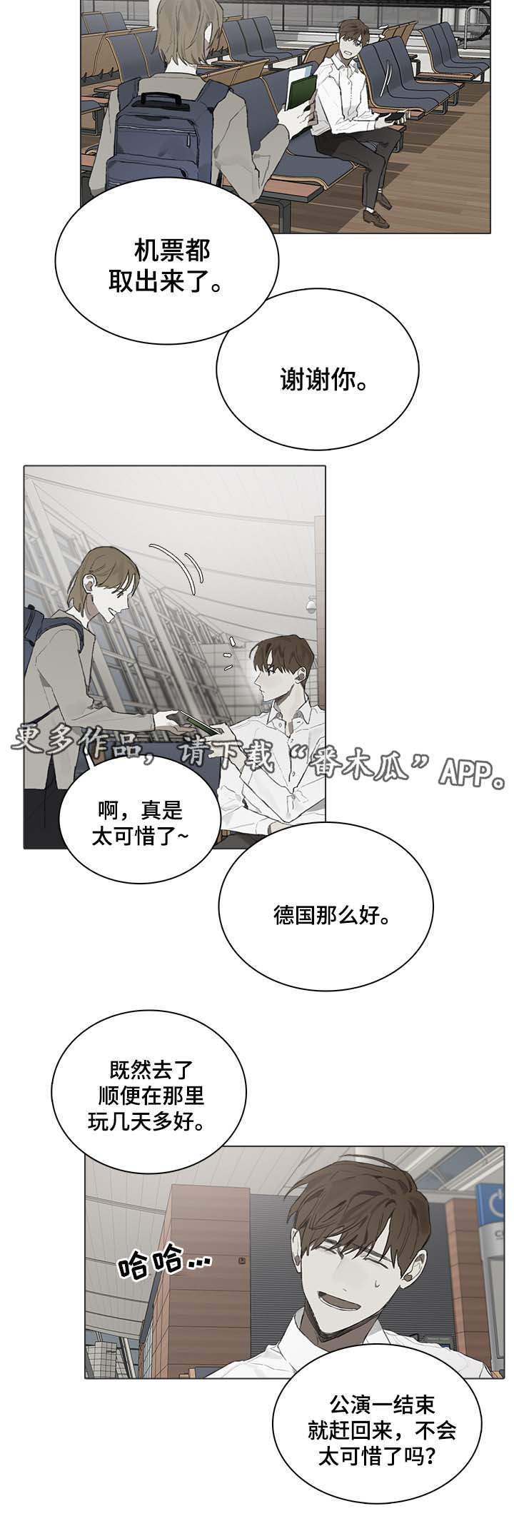 第47章：视频2