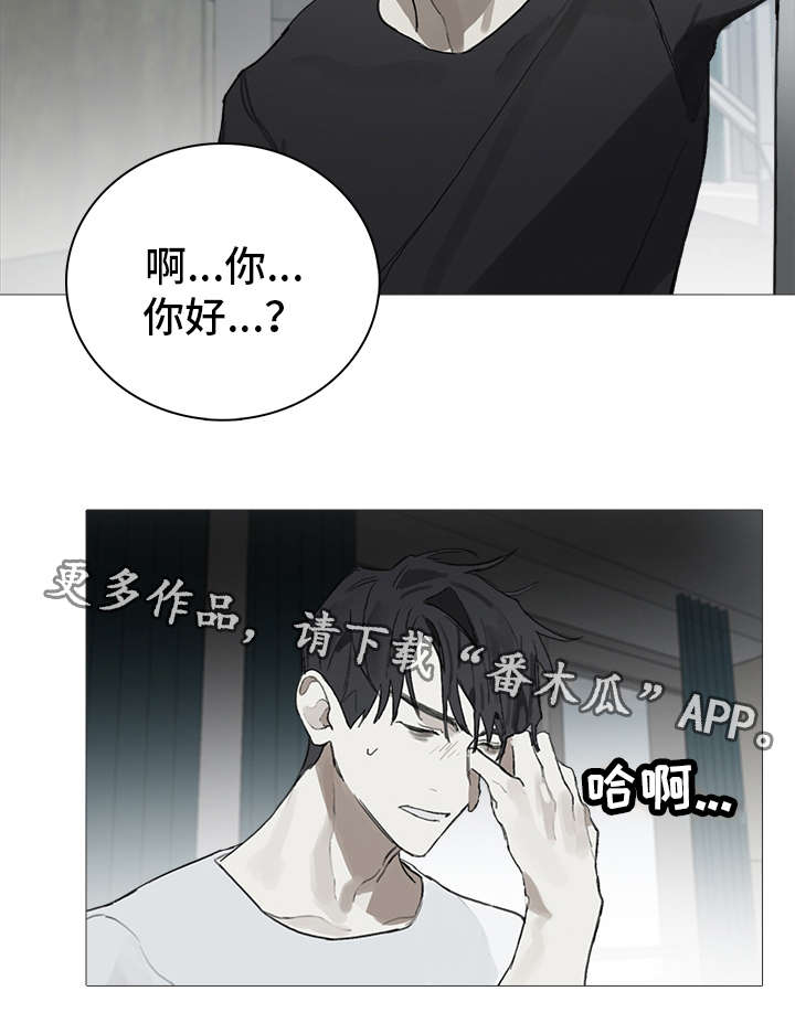 第15章：关系14