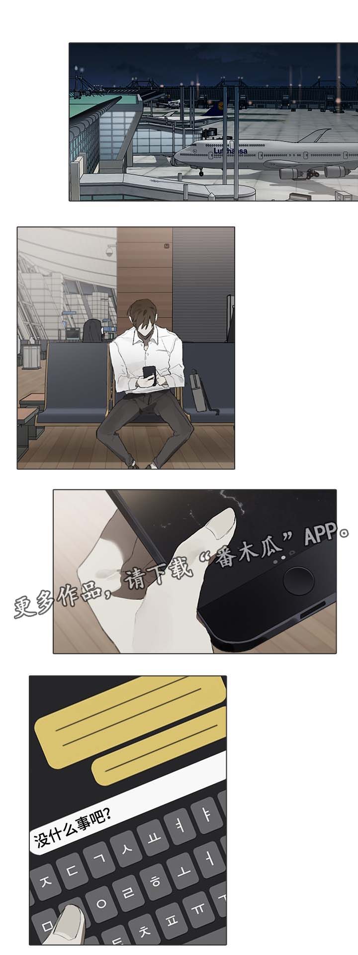 第47章：视频0