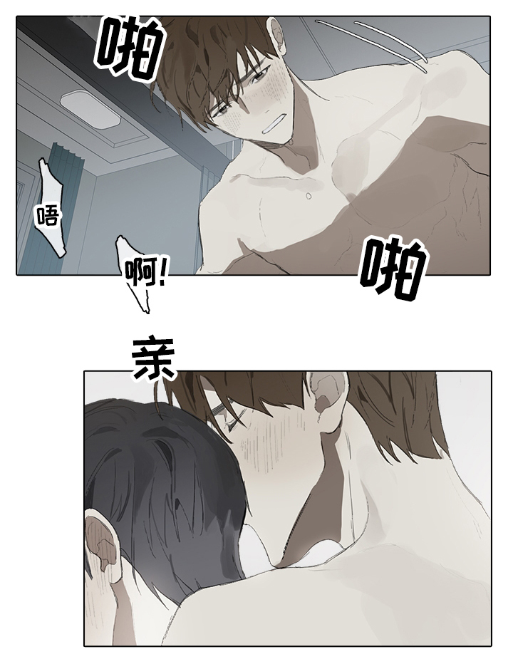 第51章：补偿9