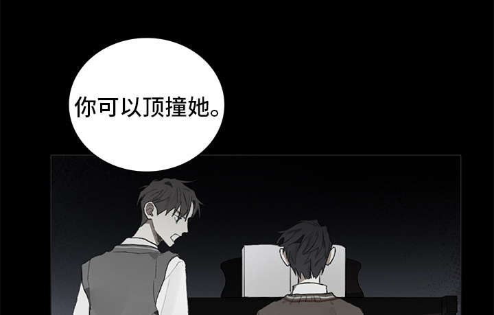 第35章：日常作息0