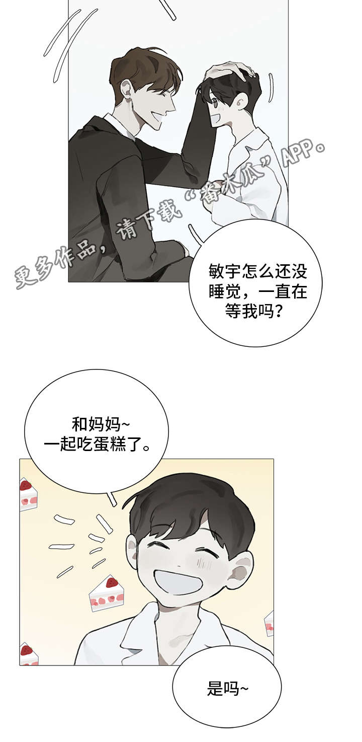 第9章：药物1