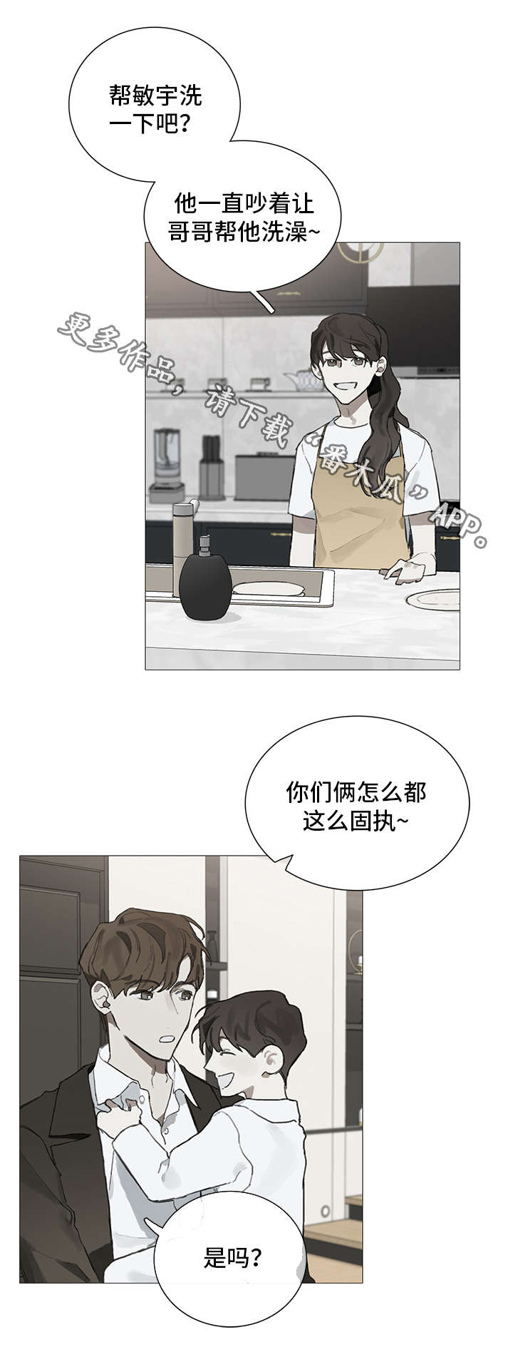 第9章：药物3