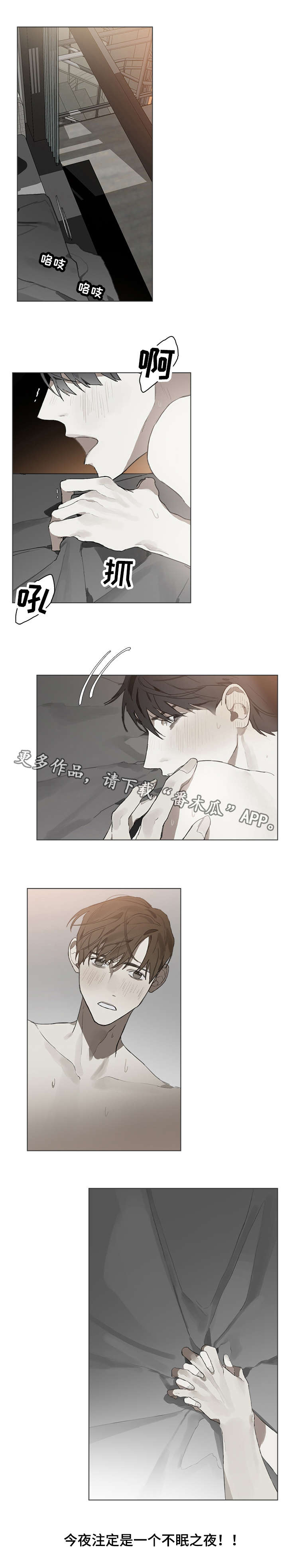 第26章：理由11