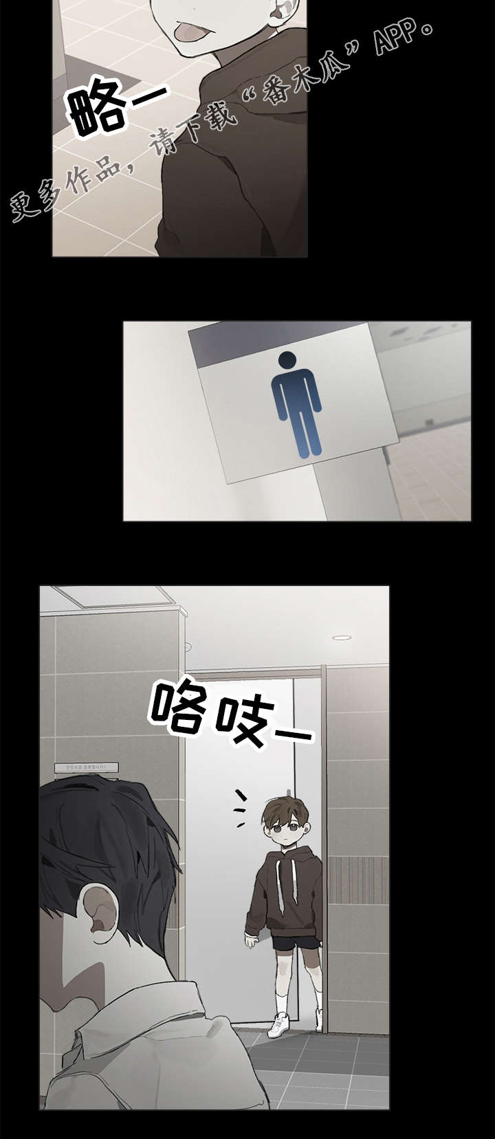 第37章：过去10