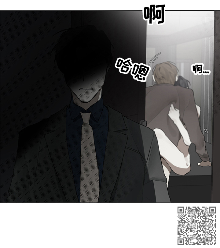 第63章：目击13
