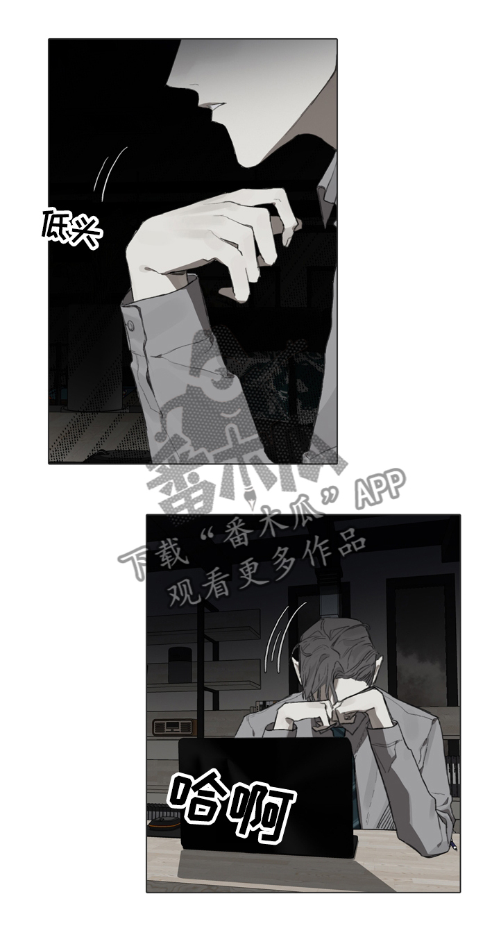第68章：窥看2