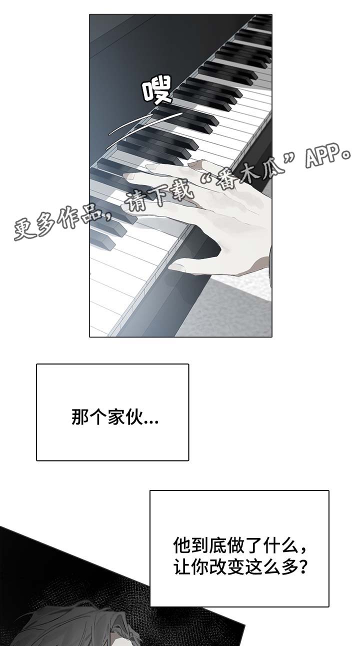 第49章：改变9