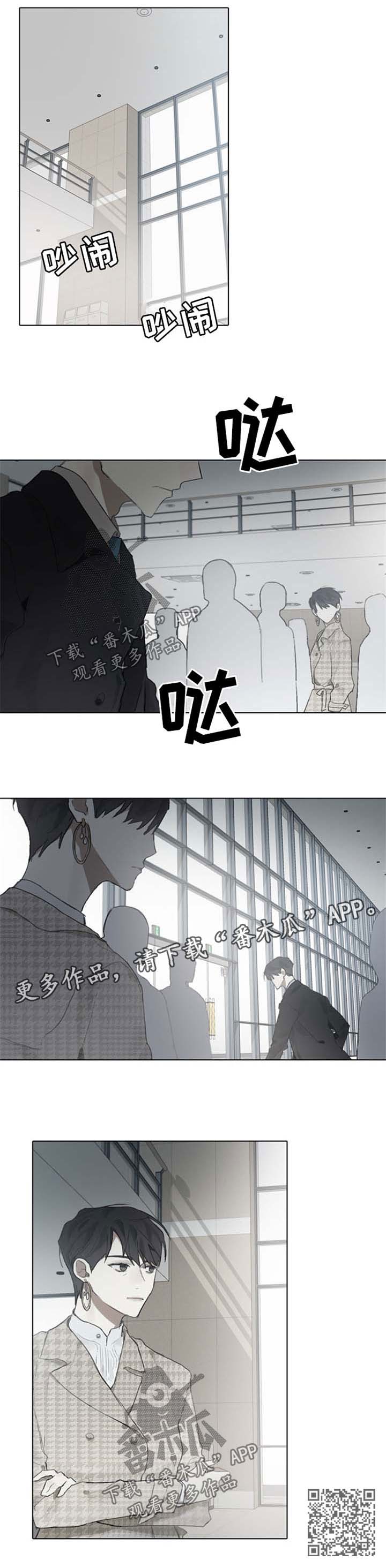 第87章：妈妈也在7
