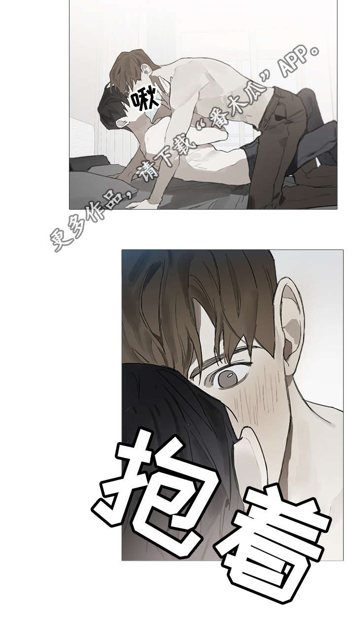 第14章：意乱情迷11