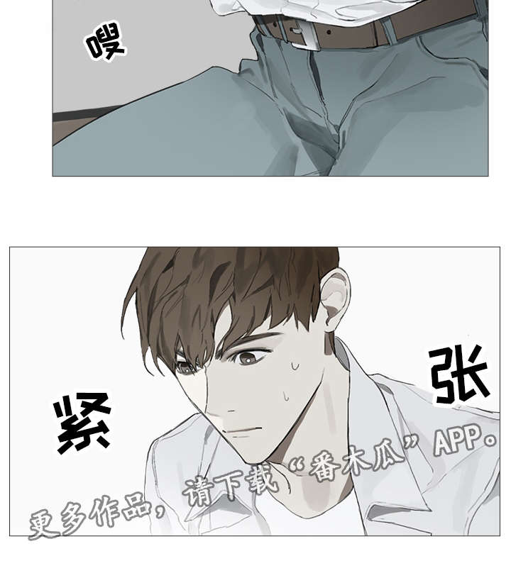第6章：教导6