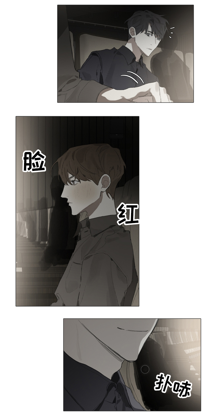 第53章：求解释2