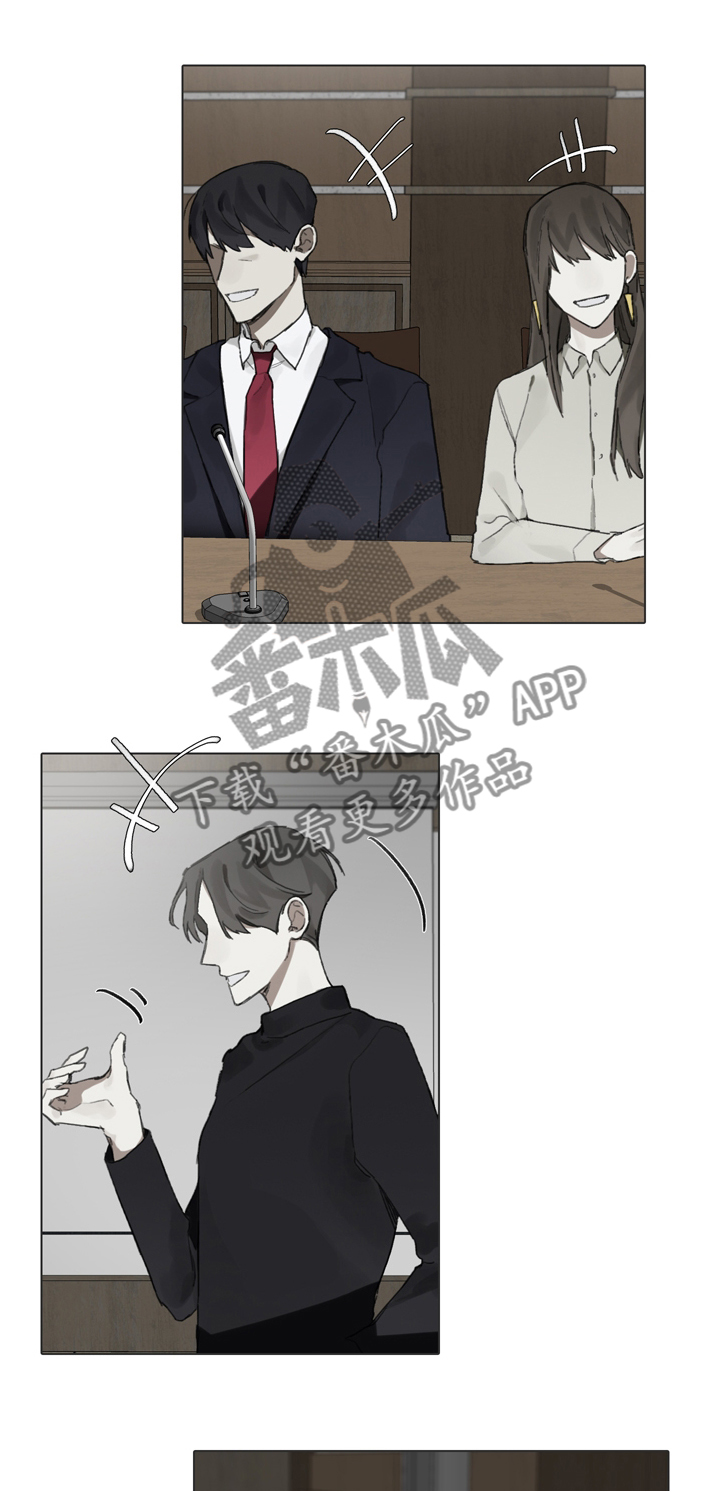 第70章：疲惫6