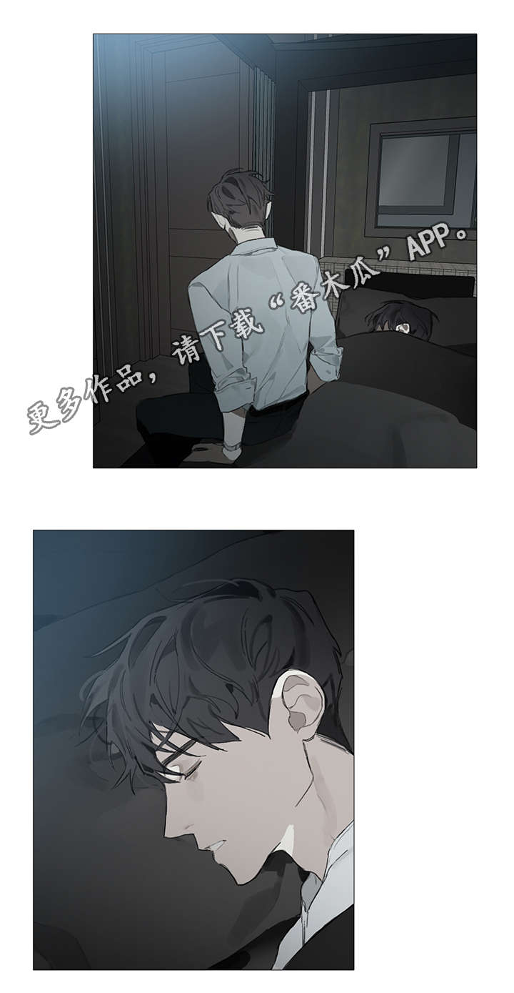 第9章：药物13